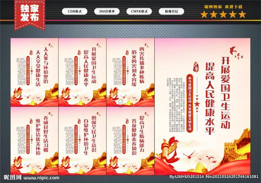 狗狗物品记忆卡