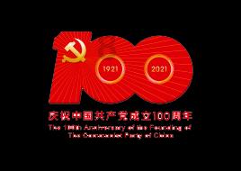 春节假期游客热衷找年味儿,“尔滨”式目的地或将脱颖而出